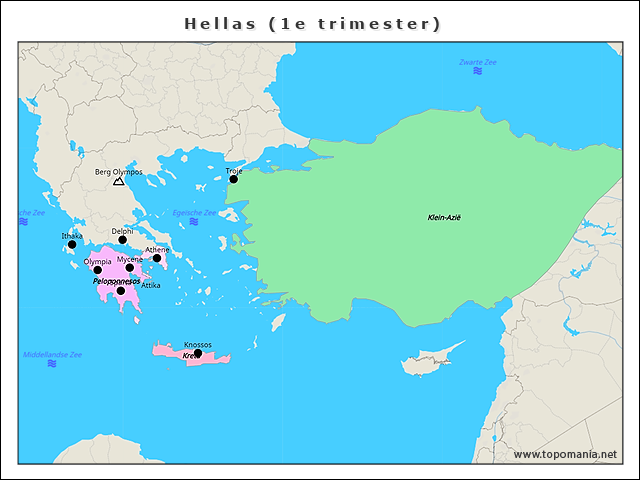 hellas-(1e-trimester)