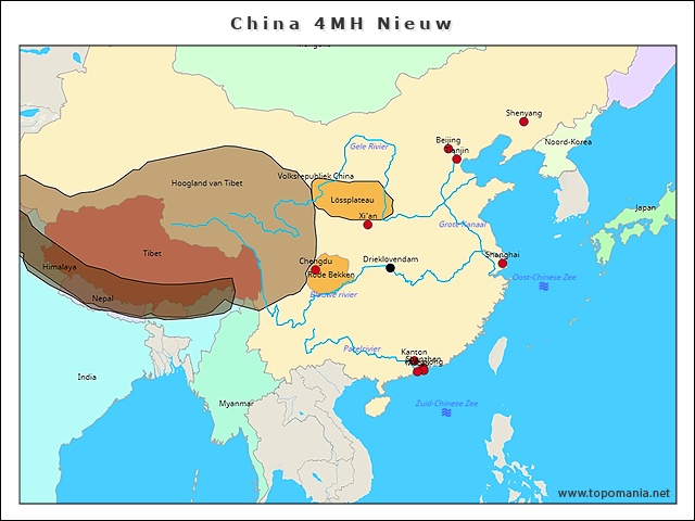 china-4mh-nieuw