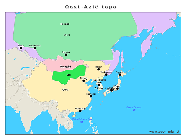 oost-azie-topo